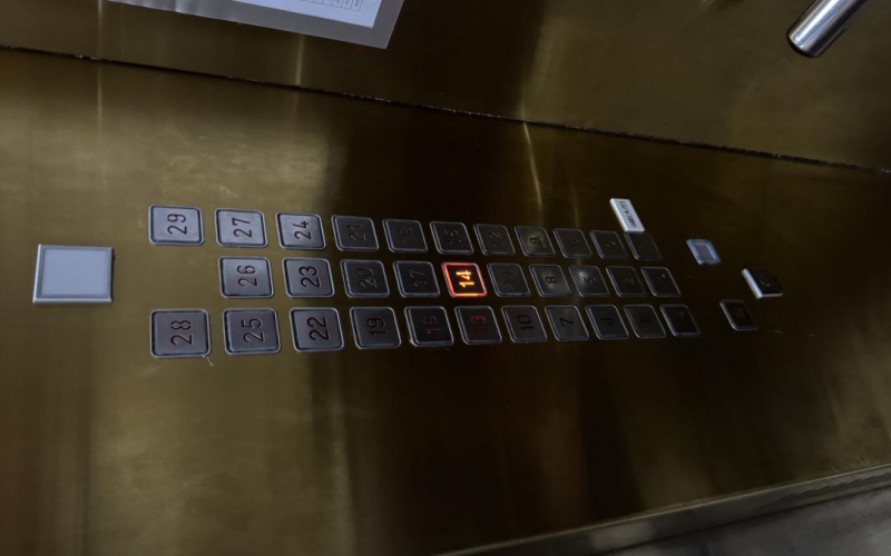 （降價(jià)）云巖區(qū)延安西路金宇紫林廣場(chǎng)B座1單元4處資產(chǎn)轉(zhuǎn)讓（持有方：貴州省機(jī)關(guān)事務(wù)管理局國(guó)有資產(chǎn)管理服務(wù)中心）(二次掛牌)